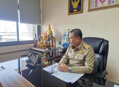 วันที่ 23 กุมภาพันธ์ 2569 นายวงศ์ชัย ไชยโย ผู้ตรวจราชการกรม ... พารามิเตอร์รูปภาพ 2