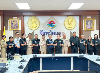 วันที่ 23 กุมภาพันธ์ 2569 นายธนะวิทย์ ชูทอง ... พารามิเตอร์รูปภาพ 4