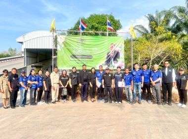 วันที่ 23 กุมภาพันธ์ 2569 นายธนะวิทย์ ชูทอง ... พารามิเตอร์รูปภาพ 6