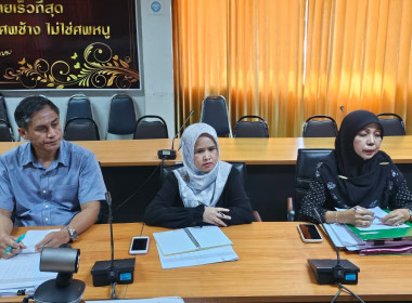 วันที่ 24 กุมภาพันธ์ 2569 นายธนะวิทย์ ชูทอง ... พารามิเตอร์รูปภาพ 4