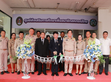 วันที่ 24 กุมภาพันธ์ 2569 นายกรกฎ ชยุตรารัตน์ ... พารามิเตอร์รูปภาพ 3