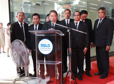 วันที่ 24 กุมภาพันธ์ 2569 นายกรกฎ ชยุตรารัตน์ ... พารามิเตอร์รูปภาพ 6