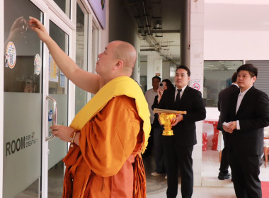 วันที่ 24 กุมภาพันธ์ 2569 นายกรกฎ ชยุตรารัตน์ ... พารามิเตอร์รูปภาพ 7