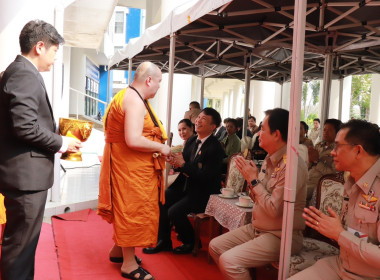 วันที่ 24 กุมภาพันธ์ 2569 นายกรกฎ ชยุตรารัตน์ ... พารามิเตอร์รูปภาพ 8