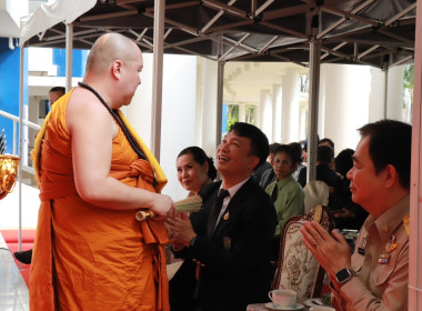 วันที่ 24 กุมภาพันธ์ 2569 นายกรกฎ ชยุตรารัตน์ ... พารามิเตอร์รูปภาพ 10