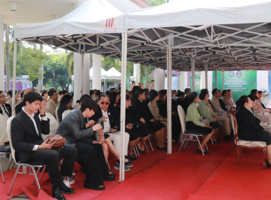 วันที่ 24 กุมภาพันธ์ 2569 นายกรกฎ ชยุตรารัตน์ ... พารามิเตอร์รูปภาพ 11