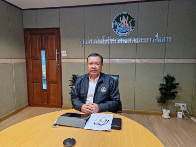 วันที่ 24 กุมภาพันธ์ 2569 นายวงศ์ชัย ไชยโย ผู้ตรวจราชการกรม ... พารามิเตอร์รูปภาพ 1