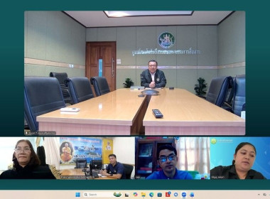 วันที่ 24 กุมภาพันธ์ 2569 นายวงศ์ชัย ไชยโย ผู้ตรวจราชการกรม ... พารามิเตอร์รูปภาพ 2