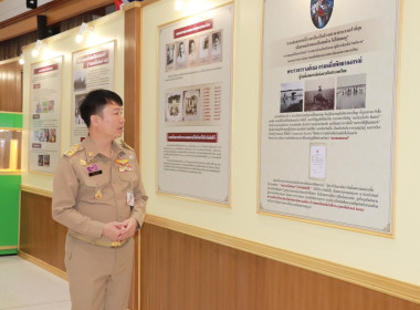 วันที่ 24 กุมภาพันธ์ 2569 นายกรกฎ ชยุตรารัตน์ ... พารามิเตอร์รูปภาพ 12