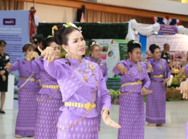 วันที่ 24 กุมภาพันธ์ 2569 นายกรกฎ ชยุตรารัตน์ ... พารามิเตอร์รูปภาพ 1