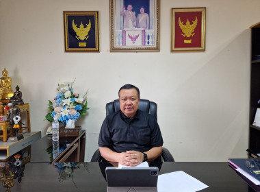 วันที่ 25 กุมภาพันธ์ 2569 นายวงศ์ชัย ไชยโย ผู้ตรวจราชการกรม ... พารามิเตอร์รูปภาพ 1