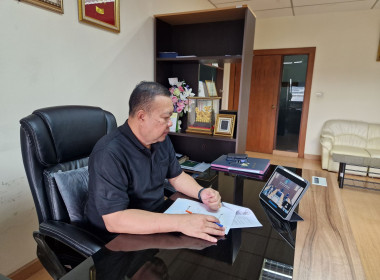 วันที่ 25 กุมภาพันธ์ 2569 นายวงศ์ชัย ไชยโย ผู้ตรวจราชการกรม ... พารามิเตอร์รูปภาพ 2