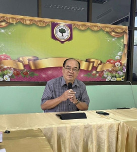 วันที่ 27 กุมภาพันธ์ 2569 นายณัฐพล แป้นนอก ผู้ตรวจราชการกรม ... พารามิเตอร์รูปภาพ 1