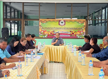 วันที่ 27 กุมภาพันธ์ 2569 นายณัฐพล แป้นนอก ผู้ตรวจราชการกรม ... พารามิเตอร์รูปภาพ 5