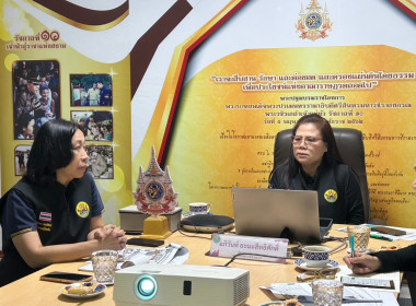 วันที่ 27 กุมภาพันธ์ 2569 นางสาวอภิวันท์ ธะนะสิทธิศักดิ์ ... พารามิเตอร์รูปภาพ 5