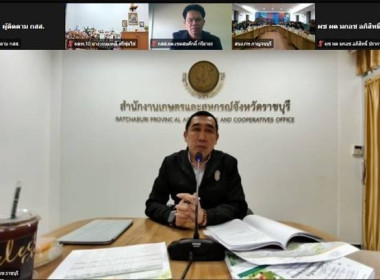 วันที่ 4 มีนาคม 2569 นายสมศักดิ์ กรีธาธร ... พารามิเตอร์รูปภาพ 1