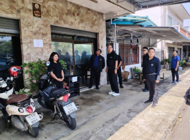 วันที่ 4 มีนาคม 2569 นายณัฐพล แป้นนอก ผู้ตรวจราชการกรม ... พารามิเตอร์รูปภาพ 2