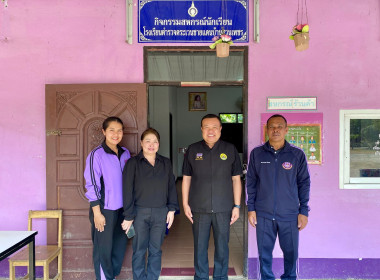 วันที่ 5 มีนาคม 2569 นายวงศ์ชัย ไชยโย ผู้ตรวจราชการกรม ... พารามิเตอร์รูปภาพ 1