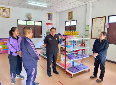 วันที่ 5 มีนาคม 2569 นายวงศ์ชัย ไชยโย ผู้ตรวจราชการกรม ... พารามิเตอร์รูปภาพ 3