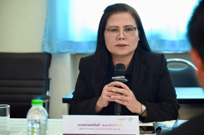 วันที่ 6 มีนาคม 2569 นางสาวอภิวันท์ ธะนะสิทธิศักดิ์ ... พารามิเตอร์รูปภาพ 1