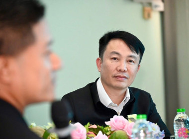 วันที่ 6 มีนาคม 2569 นางสาวอภิวันท์ ธะนะสิทธิศักดิ์ ... พารามิเตอร์รูปภาพ 1