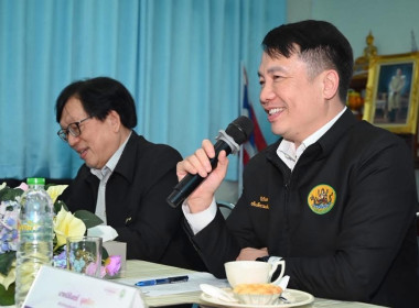 วันที่ 6 มีนาคม 2569 นางสาวอภิวันท์ ธะนะสิทธิศักดิ์ ... พารามิเตอร์รูปภาพ 2