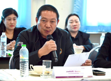 วันที่ 6 มีนาคม 2569 นางสาวอภิวันท์ ธะนะสิทธิศักดิ์ ... พารามิเตอร์รูปภาพ 3