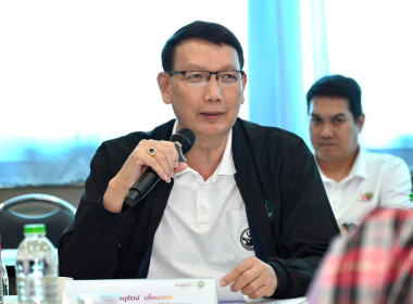 วันที่ 6 มีนาคม 2569 นางสาวอภิวันท์ ธะนะสิทธิศักดิ์ ... พารามิเตอร์รูปภาพ 4