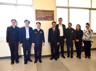 วันที่ 6 มีนาคม 2569 นางสาวอภิวันท์ ธะนะสิทธิศักดิ์ ... พารามิเตอร์รูปภาพ 9