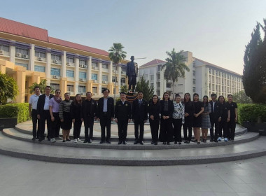 วันที่ 6 มีนาคม 2569 นางสาวอภิวันท์ ธะนะสิทธิศักดิ์ ... พารามิเตอร์รูปภาพ 11