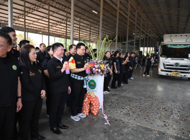 วันที่ 7 มีนาคม 2569 นางสาวอภิวันท์ ธะนะสิทธิศักดิ์ ... พารามิเตอร์รูปภาพ 3