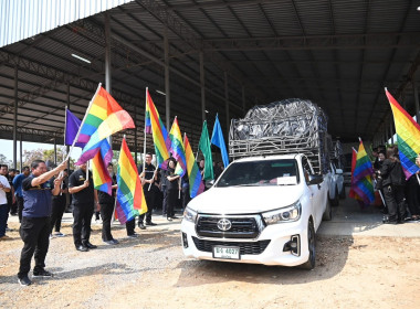 วันที่ 7 มีนาคม 2569 นางสาวอภิวันท์ ธะนะสิทธิศักดิ์ ... พารามิเตอร์รูปภาพ 4