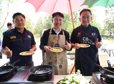 วันที่ 7 มีนาคม 2569 นางสาวอภิวันท์ ธะนะสิทธิศักดิ์ ... พารามิเตอร์รูปภาพ 10