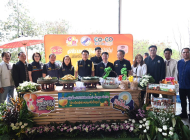 วันที่ 7 มีนาคม 2569 นางสาวอภิวันท์ ธะนะสิทธิศักดิ์ ... พารามิเตอร์รูปภาพ 11