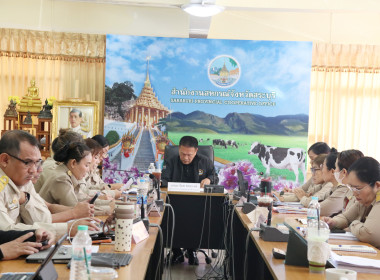 วันที่ 9 มีนาคม 2569 นายมาโนช ชลอวงษ์ ผู้ตรวจราชการกรม ... พารามิเตอร์รูปภาพ 9