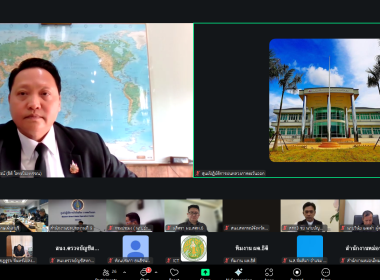 วันที่ 10 มี​นาคม 2569 นายณัฐพล แป้นนอก ผู้ตรวจราชการกรม ... พารามิเตอร์รูปภาพ 2