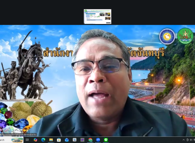 วันที่ 10 มี​นาคม 2569 นายณัฐพล แป้นนอก ผู้ตรวจราชการกรม ... พารามิเตอร์รูปภาพ 3