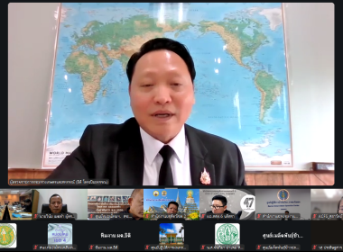 วันที่ 10 มี​นาคม 2569 (ช่วงบ่าย)​ นายณัฐพล แป้นนอก ... พารามิเตอร์รูปภาพ 2