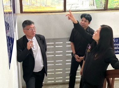 วันที่ 10 มีนาคม 2569 นางสาวอภิวันท์ ธะนะสิทธิศักดิ์ ... พารามิเตอร์รูปภาพ 7