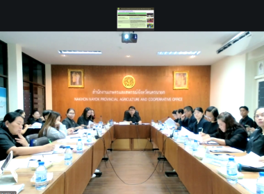 วันที่ 11 มี​นาคม 2569 นายณัฐพล แป้นนอก ผู้ตรวจราชการกรม ... พารามิเตอร์รูปภาพ 3