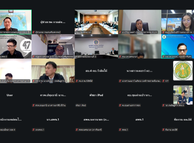 วันที่ 11 มี​นาคม 2569 นายณัฐพล แป้นนอก ผู้ตรวจราชการกรม ... พารามิเตอร์รูปภาพ 5