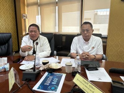 วันพุธที่ 11 มีนาคม 2569 นายศุภธีร์ อยู่วัฒนา ... พารามิเตอร์รูปภาพ 1