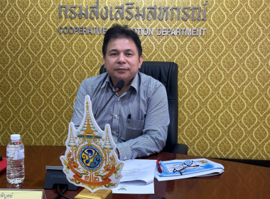 วันพุธที่ 11 มีนาคม 2569 นายศุภธีร์ อยู่วัฒนา ... พารามิเตอร์รูปภาพ 1