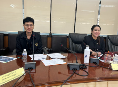 วันพุธที่ 11 มีนาคม 2569 นายศุภธีร์ อยู่วัฒนา ... พารามิเตอร์รูปภาพ 3