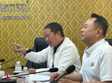 วันพุธที่ 11 มีนาคม 2569 นายศุภธีร์ อยู่วัฒนา ... พารามิเตอร์รูปภาพ 5