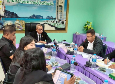 วันที่ 11 มีนาคม 2569 นายธนะวิทย์ ชูทอง ผู้ตรวจราชการกรม ... พารามิเตอร์รูปภาพ 5