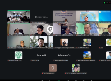 วันที่ 11 มี​นาคม 2569 (ช่วงบ่าย) นายณัฐพล แป้นนอก ... พารามิเตอร์รูปภาพ 3