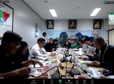 วันที่ 11 มี​นาคม 2569 (ช่วงบ่าย) นายณัฐพล แป้นนอก ... พารามิเตอร์รูปภาพ 5