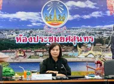 วันที่ 12 มีนาคม 2569 นายมาโนช ชลอวงษ์ ผู้ตรวจราชการกรม ... พารามิเตอร์รูปภาพ 1