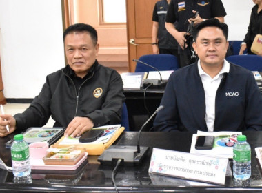 วันที่ 12 มีนาคม 2569 นายมาโนช ชลอวงษ์ ผู้ตรวจราชการกรม ... พารามิเตอร์รูปภาพ 3